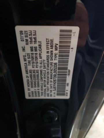 5J6YH28739L005336 - 2009 HONDA ELEMENT EX BLUE photo 12