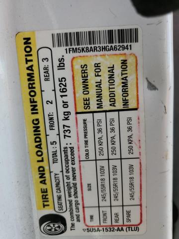 1FM5K8AR3HGA62941 - 2017 FORD EXPLORER POLICE INTERCEPTOR 白色 照片 14