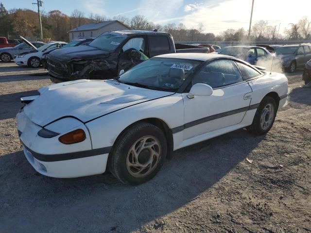 JB3XD54B1MY003588 - 1991 DODGE STEALTH ES WHITE photo 1