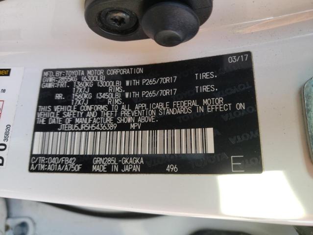 JTEBU5JR5H5436389 - 2017 TOYOTA 4RUNNER SR5/SR5 PREMIUM 白色 照片 13