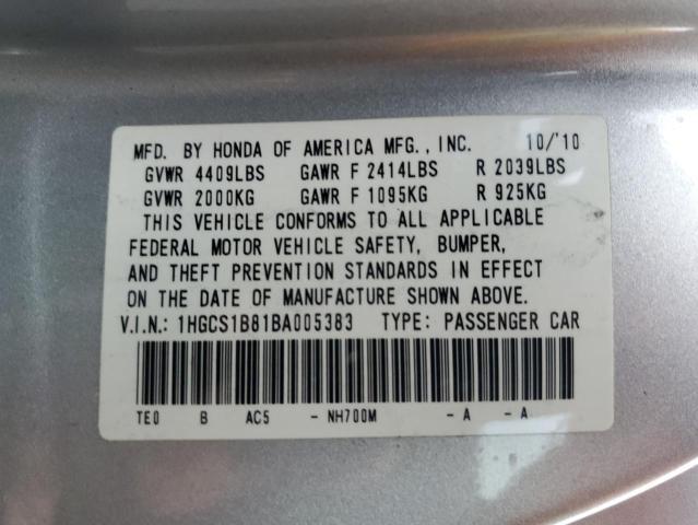 1HGCS1B81BA005383 - 2011 HONDA ACCORD EXL SILVER photo 12