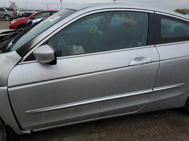 1HGCS1B81BA005383 - 2011 HONDA ACCORD EXL SILVER photo 7