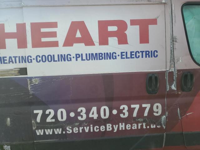 3C6LRVDG2ME523581 - 2021 RAM PROMASTER 2500 HIGH თეთრი ფოტო 11