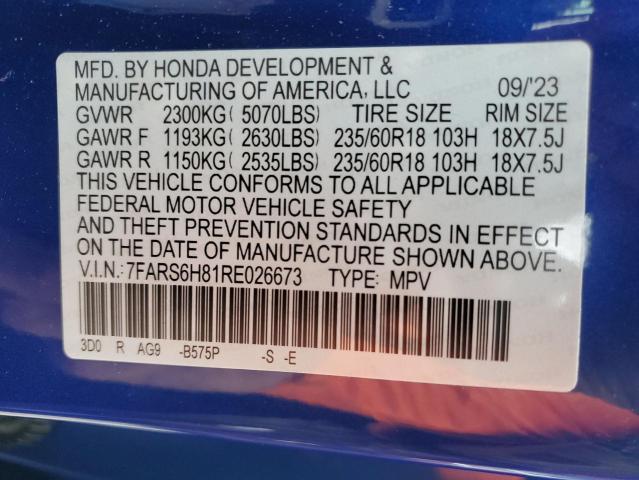 7FARS6H81RE026673 - 2024 HONDA CR-V SPORT-L BLUE photo 13