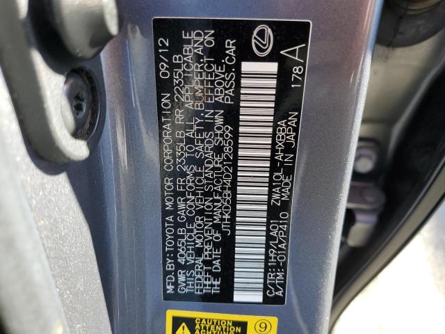 JTHKD5BH4D2128599 - 2013 LEXUS CT 200 GRAY photo 12