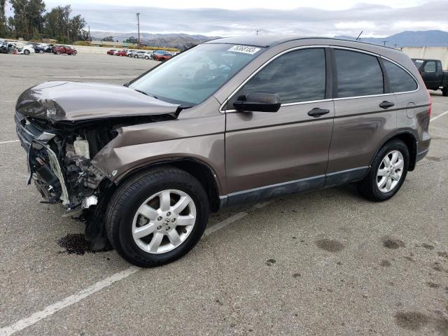 5J6RE3H46BL045392 - 2011 HONDA CR-V SE BROWN photo 1