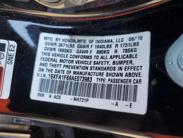 19XFA1F69AE073983 - 2010 HONDA CIVIC LX-S 黑色 照片 12
