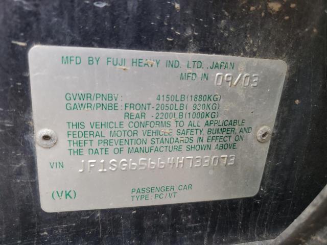 JF1SG65664H733073 - 2004 SUBARU FORESTER 2.5XS Черный фото 12