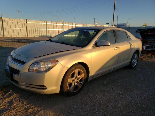 1G1ZC5EB7AF137160 - 2010 CHEVROLET MALIBU 1LT 棕色 照片 1