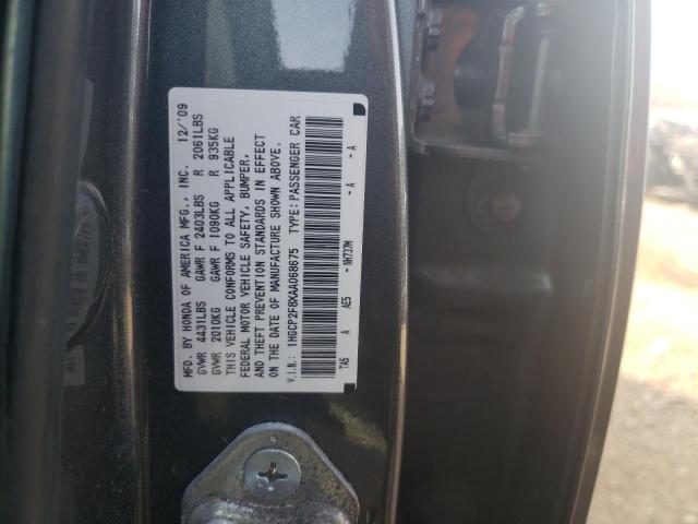 1HGCP2F8XAA068675 - 2010 HONDA ACCORD EXL GRAY photo 12