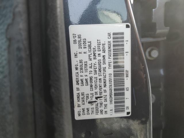 1HGCM66497A105110 - 2007 HONDA ACCORD SE GRAY photo 12