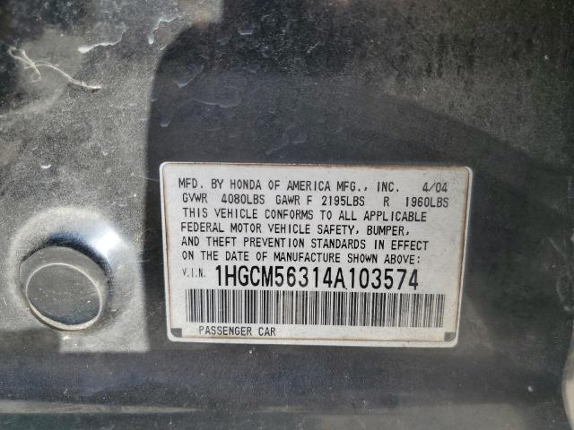 1HGCM56314A103574 - 2004 HONDA ACCORD LX BLACK photo 12