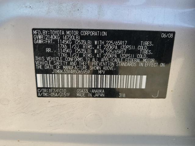 JTMBK33V485065959 - 2008 TOYOTA RAV4 SILVER photo 13