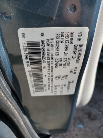 1A4GP45R96B631345 - 2006 CHRYSLER TOWN & COU 绿色 照片 13