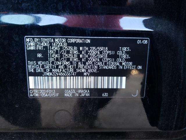 JTMBK32V486036747 - 2008 TOYOTA RAV4 SPORT BLACK photo 13