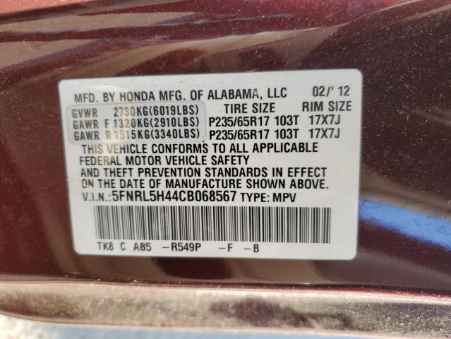 5FNRL5H44CB068567 - 2012 HONDA ODYSSEY EX MAROON photo 13