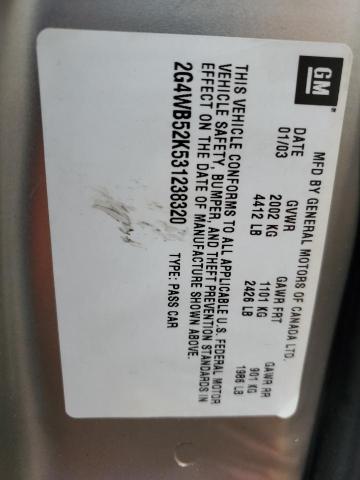 2G4WB52K531238320 - 2003 BUICK REGAL LS 棕色 照片 12