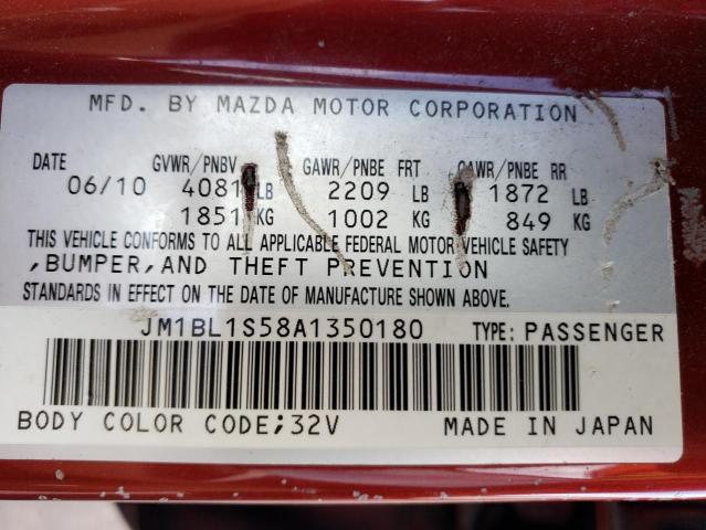 JM1BL1S58A1350180 - 2010 MAZDA 3 S BURGUNDY photo 12