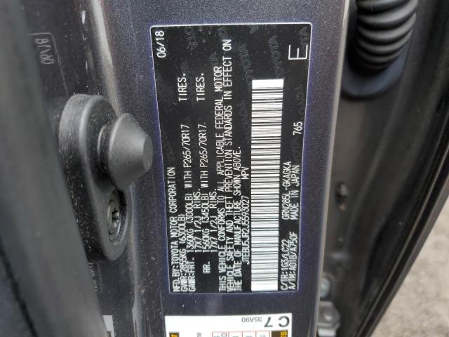 JTEBU5JR2J5593027 - 2018 TOYOTA 4RUNNER SR5/SR5 PREMIUM 灰色 照片 13