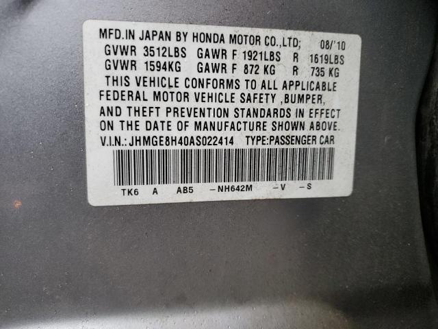 JHMGE8H40AS022414 - 2010 HONDA FIT SPORT GRAY photo 12