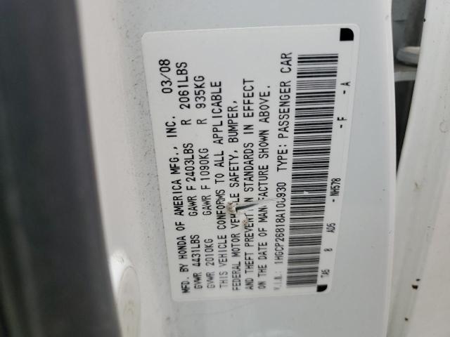 1HGCP26818A108930 - 2008 HONDA ACCORD EXL WHITE photo 13