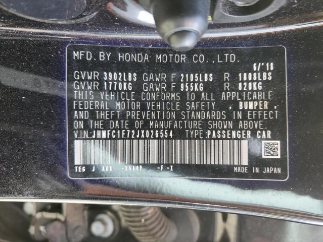 JHMFC1F72JX026554 - 2018 HONDA CIVIC EXL შავი ფოტო 12