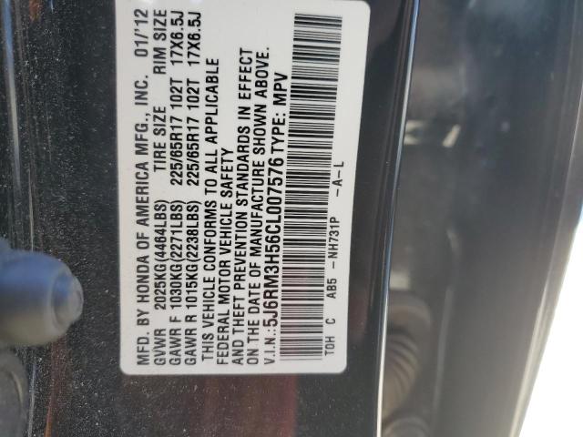 5J6RM3H56CL007576 - 2012 HONDA CR-V EX BLACK photo 13