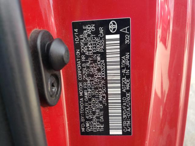 JTKJF5C77FJ003224 - 2015 TOYOTA SCION TC წითელი ფოტო 13