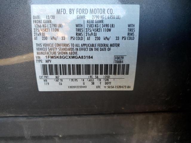 1FM5K8GCXMGA83184 - 2021 FORD EXPLORER ST GRAY photo 12