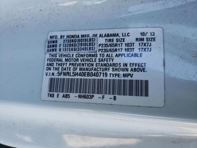 5FNRL5H40EB040719 - 2014 HONDA ODYSSEY EX WHITE photo 13