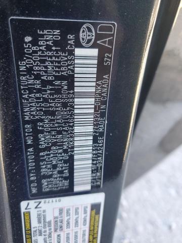 2T1KR32E46C573894 - 2006 TOYOTA MATRIX XR 黑色 照片 13