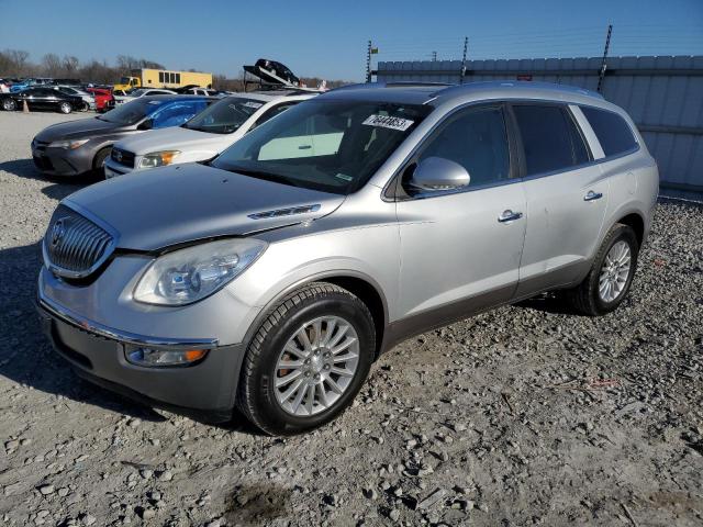 5GALVBED7AJ182170 - 2010 BUICK ENCLAVE CXL SILVER photo 1