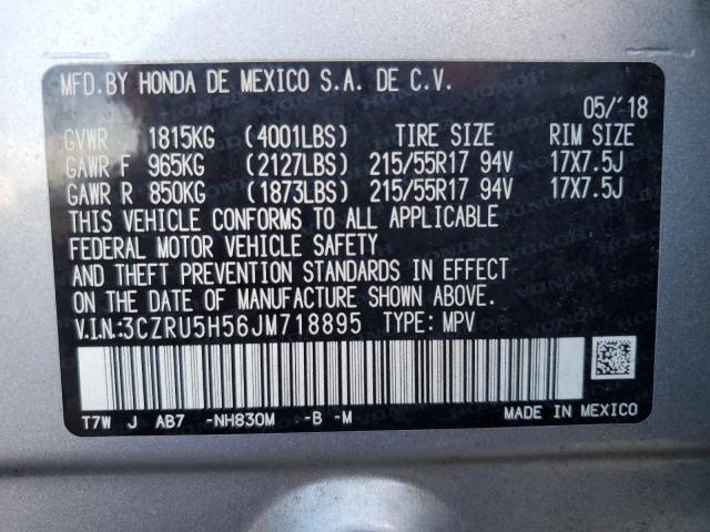 3CZRU5H56JM718895 - 2018 HONDA HR-V EX SILVER photo 13