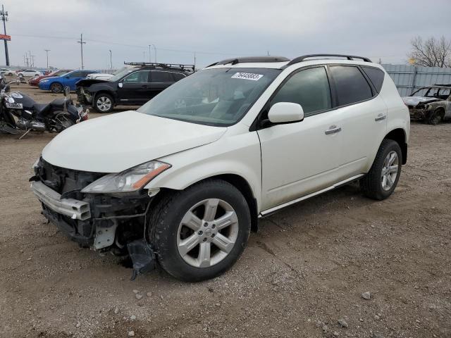 JN8AZ08W46W526760 - 2006 NISSAN MURANO SL WHITE photo 1