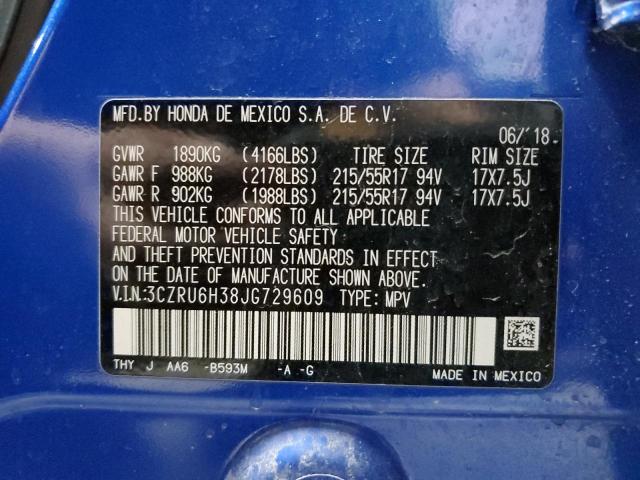 3CZRU6H38JG729609 - 2018 HONDA HR-V LX BLUE photo 13