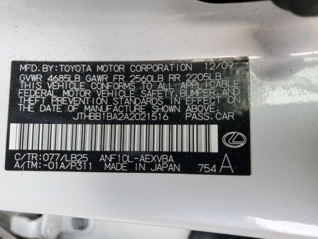 JTHBB1BA2A2021516 - 2010 LEXUS HS 250H WHITE photo 12