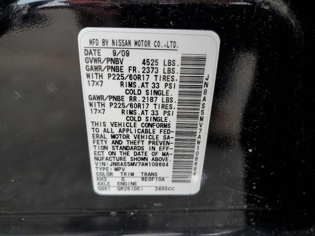 JN8AS5MV7AW108684 - 2010 NISSAN ROGUE S BLACK photo 13