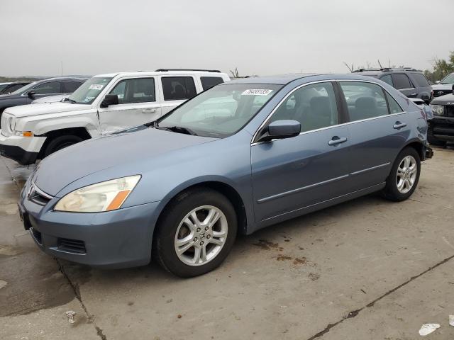 2007 HONDA ACCORD EX, 