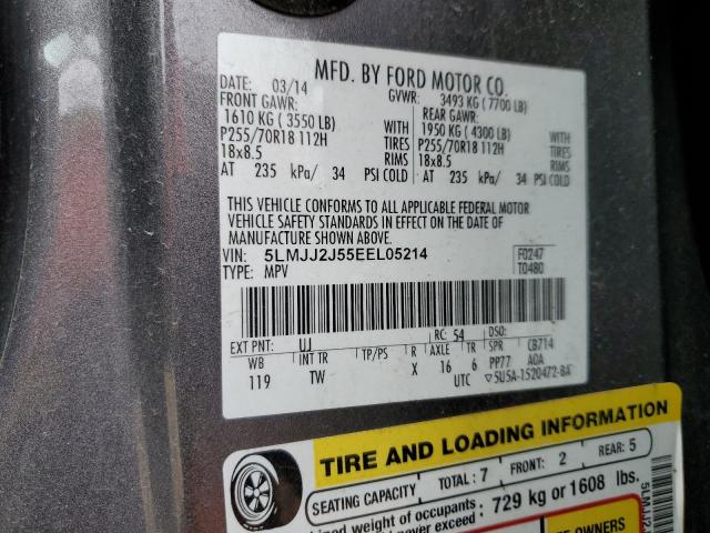 5LMJJ2J55EEL05214 - 2014 LINCOLN NAVIGATOR 灰色 照片 13