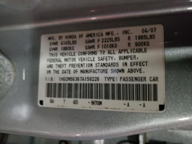 1HGCM56367A156226 - 2007 HONDA ACCORD SE SILVER photo 12