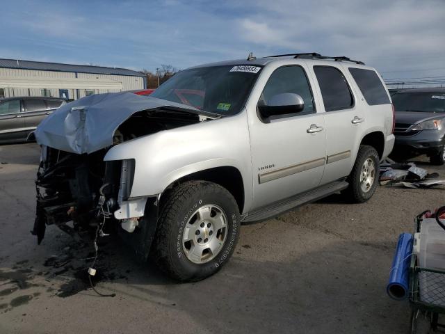 1GNSKBE06ER117728 - 2014 CHEVROLET TAHOE K1500 LT SILVER photo 1