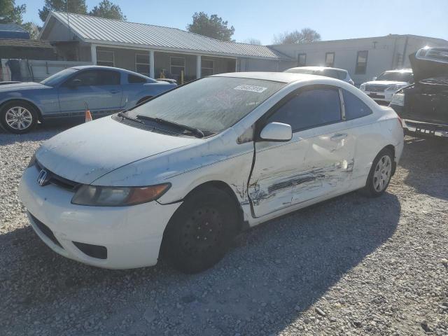 2HGFG12687H579811 - 2007 HONDA CIVIC LX WHITE photo 1