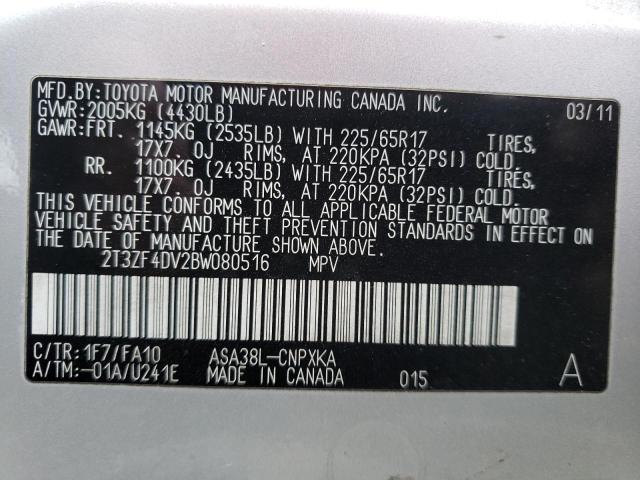 2T3ZF4DV2BW080516 - 2011 TOYOTA RAV4 SILVER photo 12