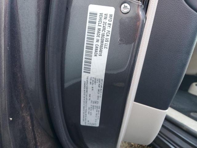 2C4RC1BG0MR604819 - 2021 CHRYSLER PACIFICA TOURING L ნაცრისფერი ფოტო 14