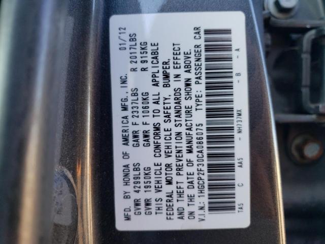 1HGCP2F30CA086075 - 2012 HONDA ACCORD LX GRAY photo 13