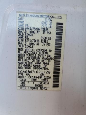 5N1AR18W17C621728 - 2007 NISSAN PATHFINDER LE 白色 照片 13