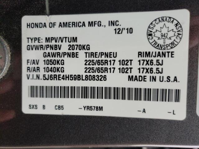 5J6RE4H59BL808326 - 2011 HONDA CR-V EX GRAY photo 13