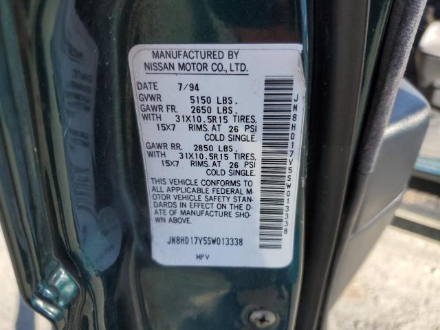 JN8HD17Y5SW013338 - 1995 NISSAN PATHFINDER LE 绿色 照片 13