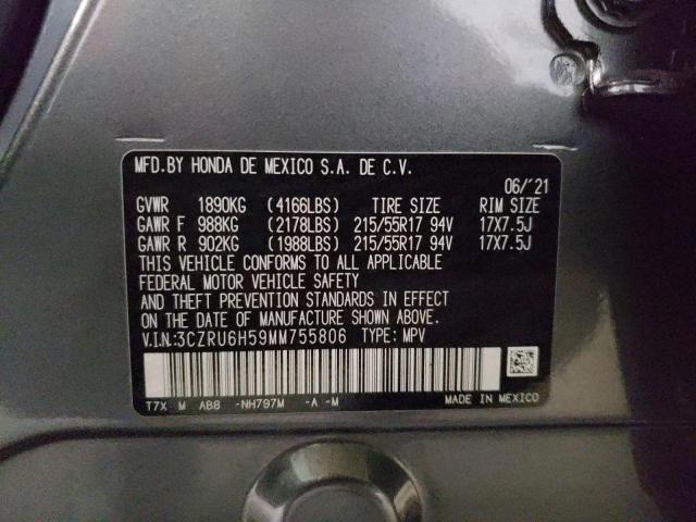 3CZRU6H59MM755806 - 2021 HONDA HR-V EX GRAY photo 12