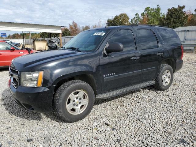 2007 CHEVROLET TAHOE C1500, 